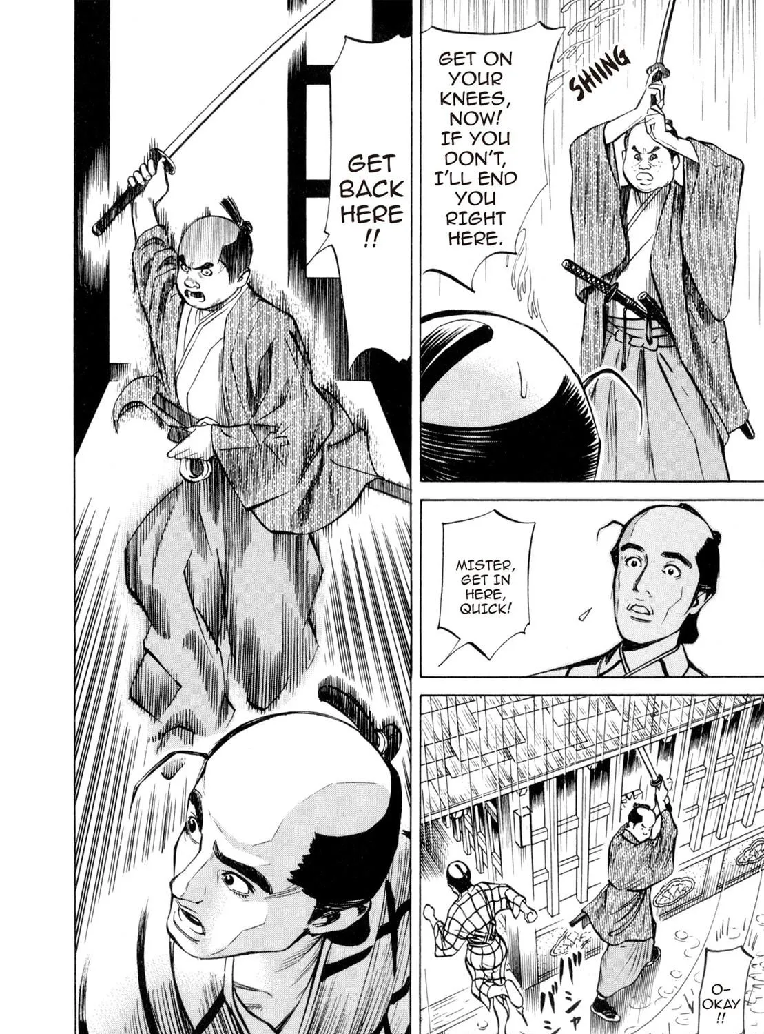 Read Oiran Nee-san chapter 19 image 18 on Lezhin