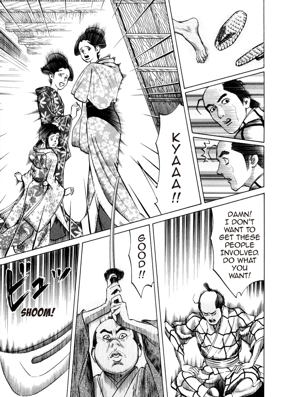 Read Oiran Nee-san chapter 19 image 20 on Lezhin