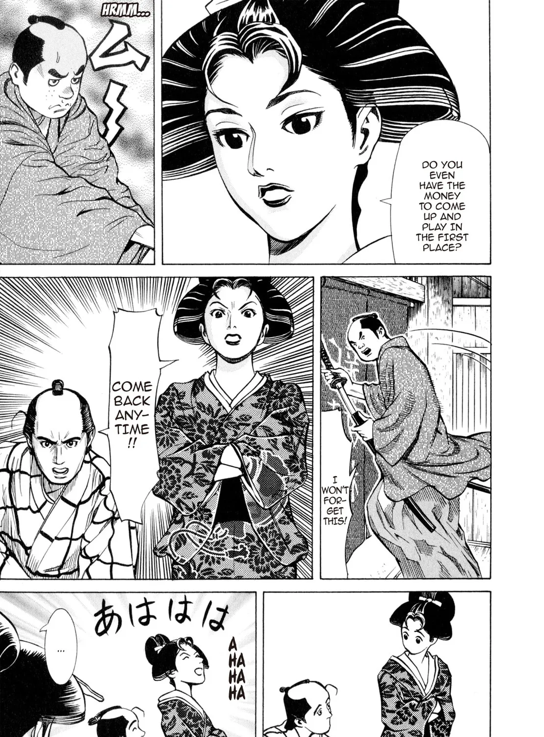 Read Oiran Nee-san chapter 19 image 24 on Lezhin