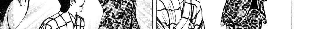 Read Oiran Nee-san chapter 19 image 25 on Lezhin