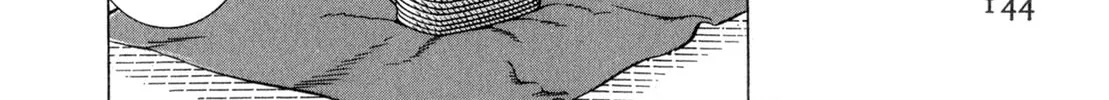 Read Oiran Nee-san chapter 19 image 27 on Lezhin