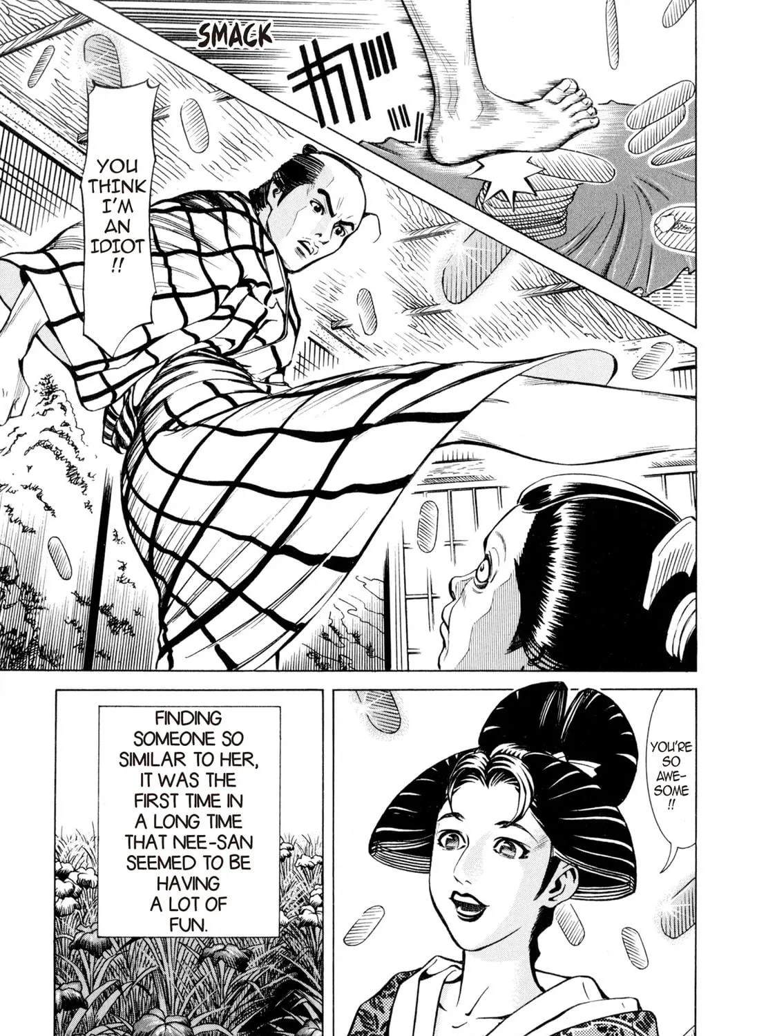 Read Oiran Nee-san chapter 19 image 28 on Lezhin