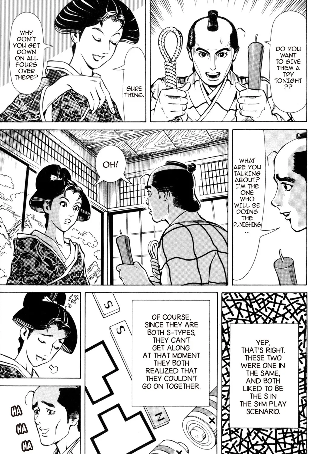 Read Oiran Nee-san chapter 19 image 32 on Lezhin