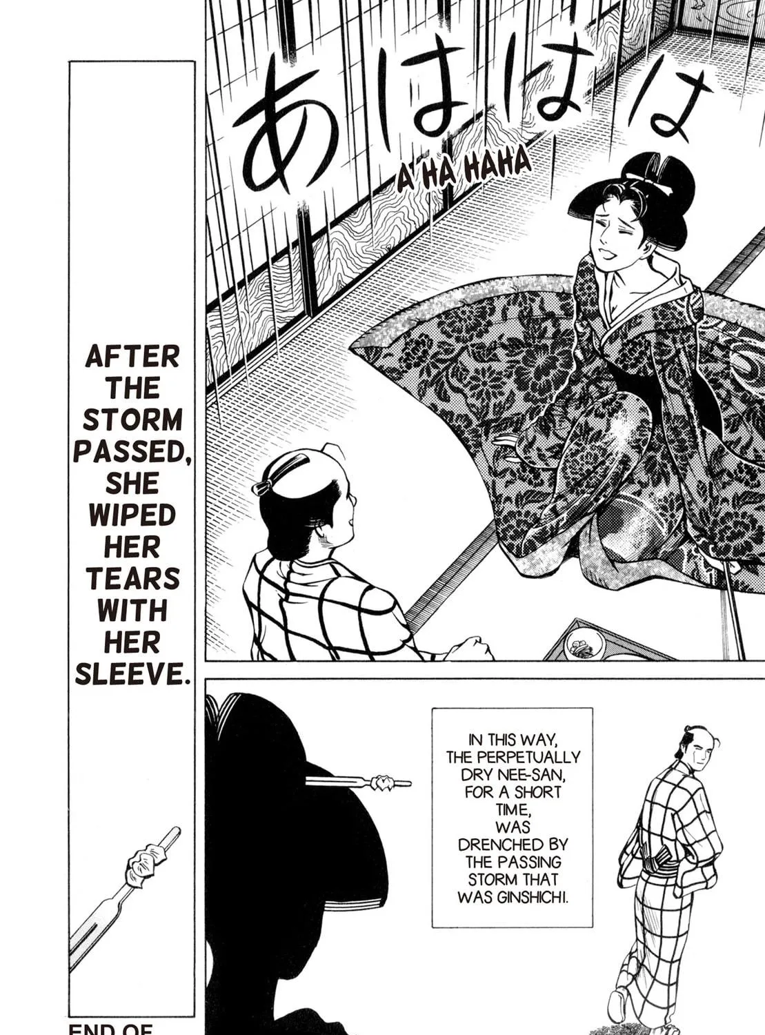 Read Oiran Nee-san chapter 19 image 34 on Lezhin