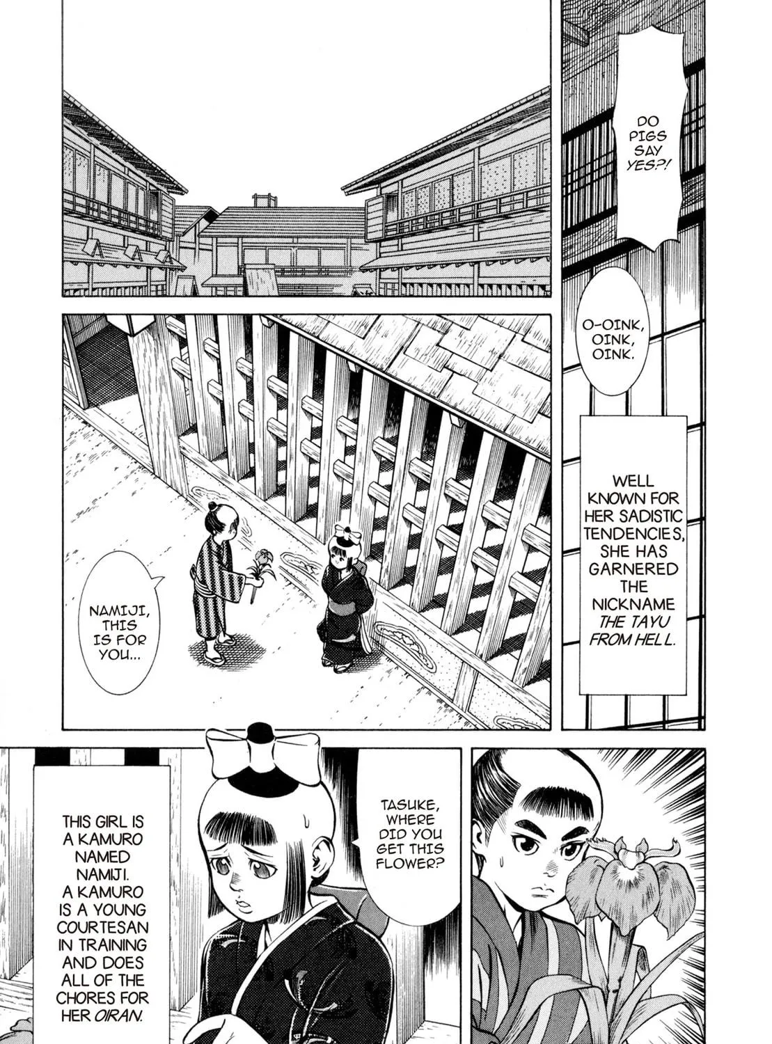 Read Oiran Nee-san chapter 19 image 4 on Lezhin