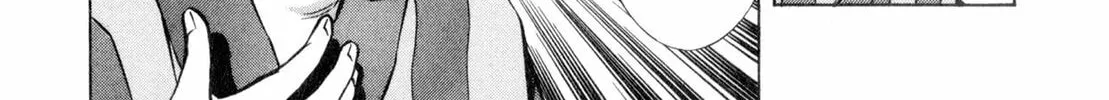 Read Oiran Nee-san chapter 19 image 7 on Lezhin