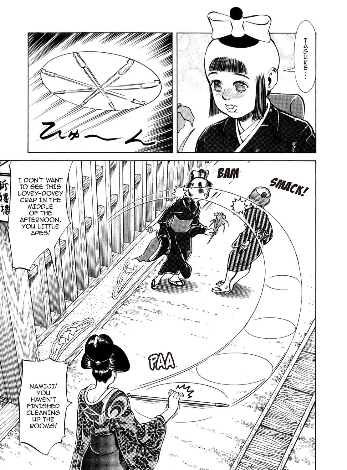 Read Oiran Nee-san chapter 19 image 8 on Lezhin