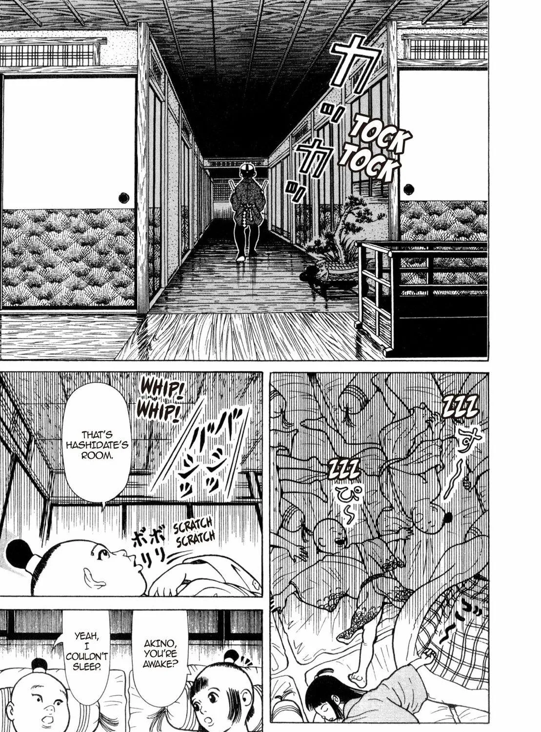 Read Oiran Nee-san chapter 2 image 16 on Lezhin