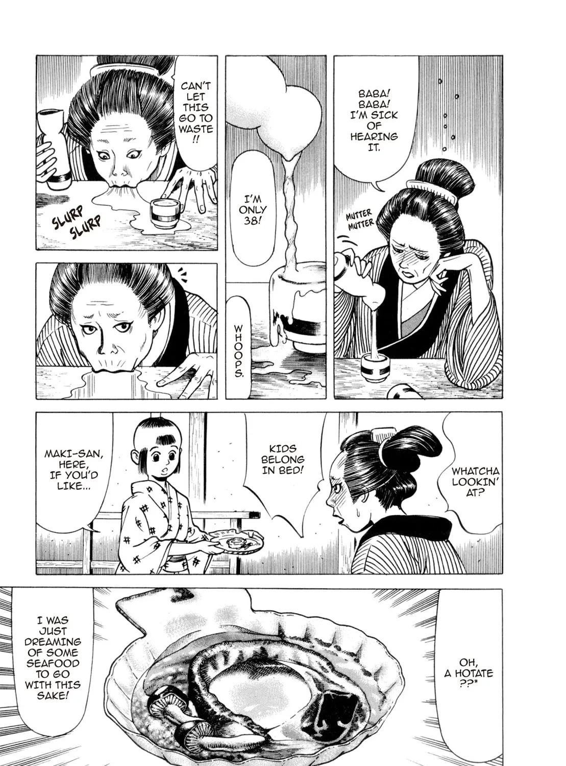 Read Oiran Nee-san chapter 2 image 24 on Lezhin