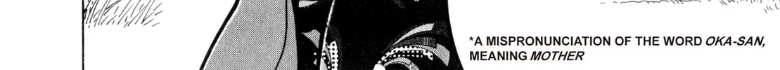 Read Oiran Nee-san chapter 2 image 3 on Lezhin