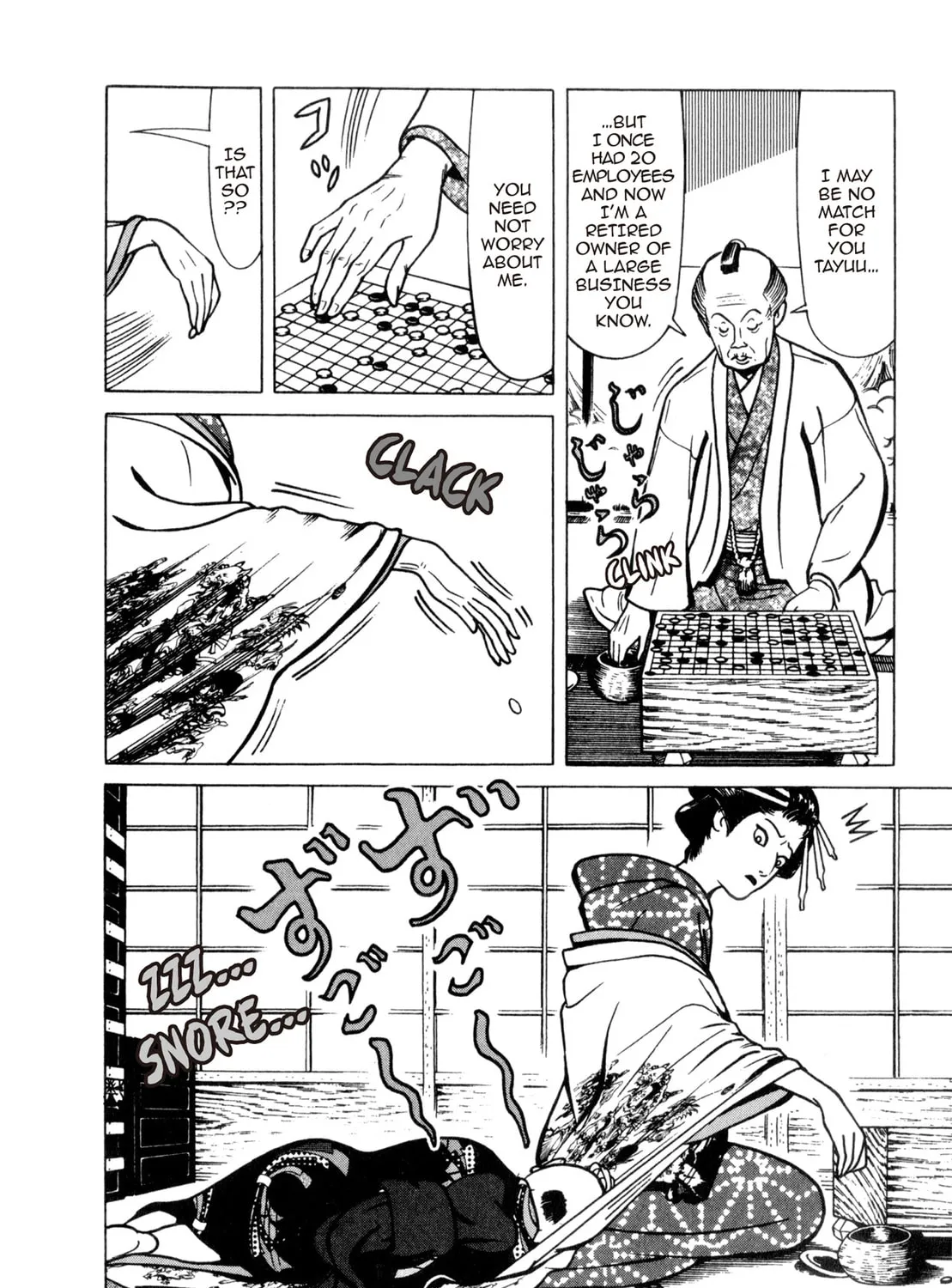 Read Oiran Nee-san chapter 2 image 30 on Lezhin