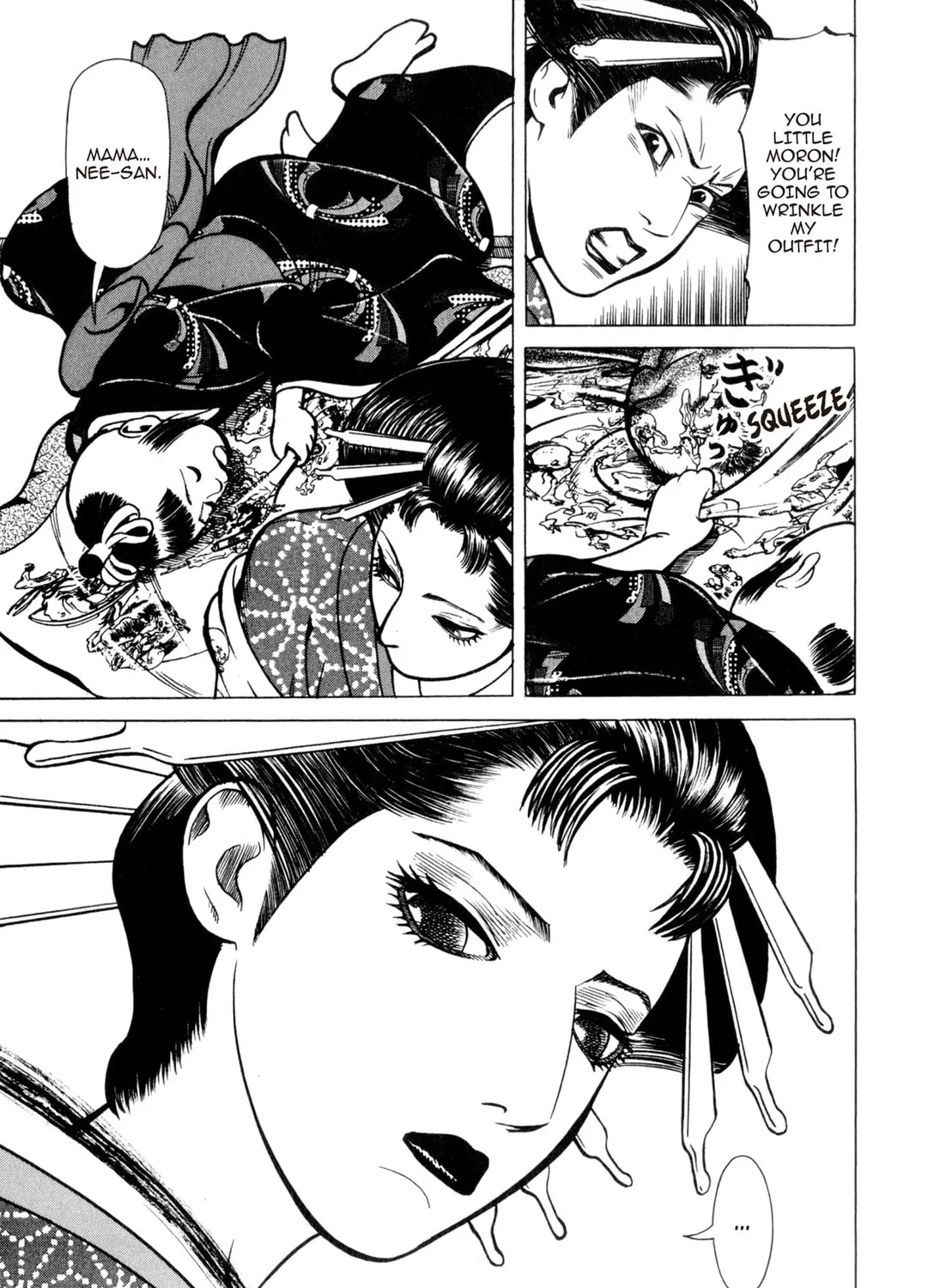 Read Oiran Nee-san chapter 2 image 32 on Lezhin