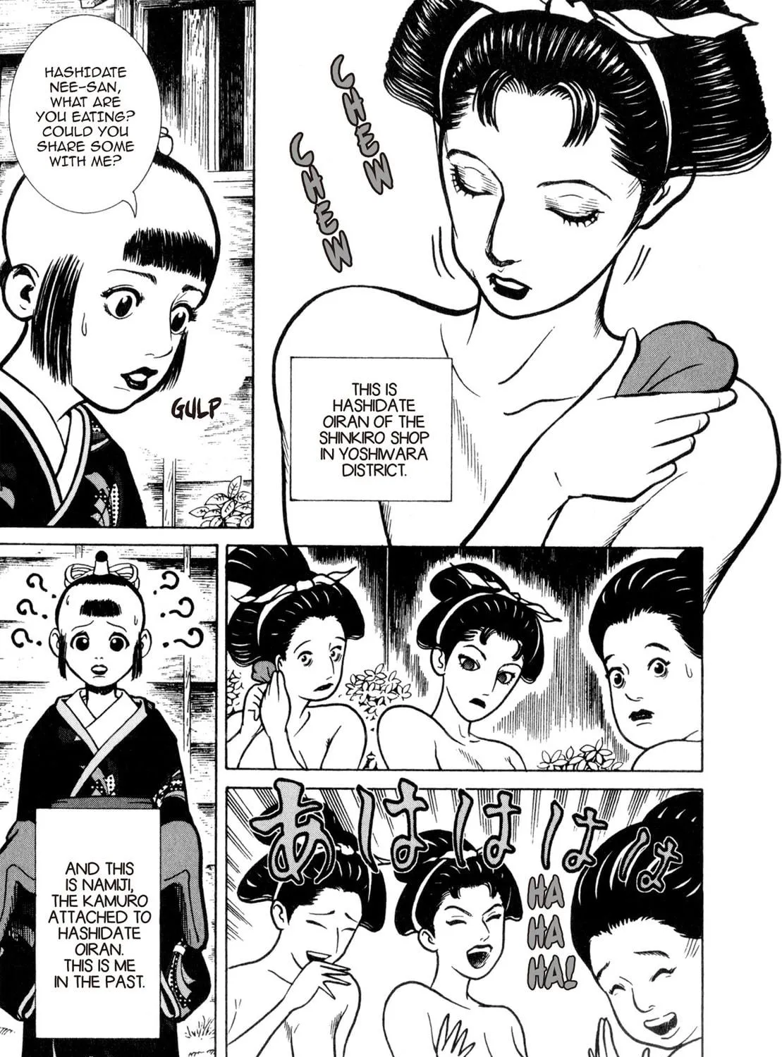 Read Oiran Nee-san chapter 2 image 4 on Lezhin