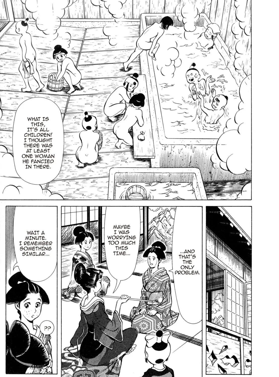 Read Oiran Nee-san chapter 20 image 12 on Lezhin