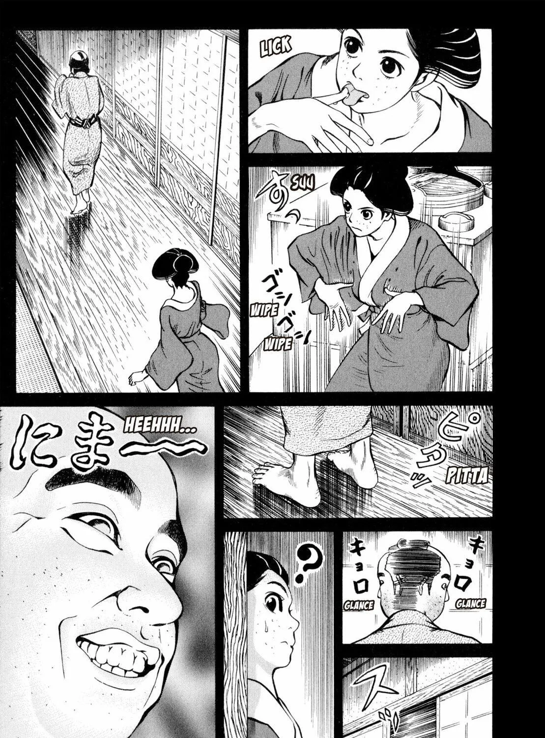 Read Oiran Nee-san chapter 20 image 16 on Lezhin