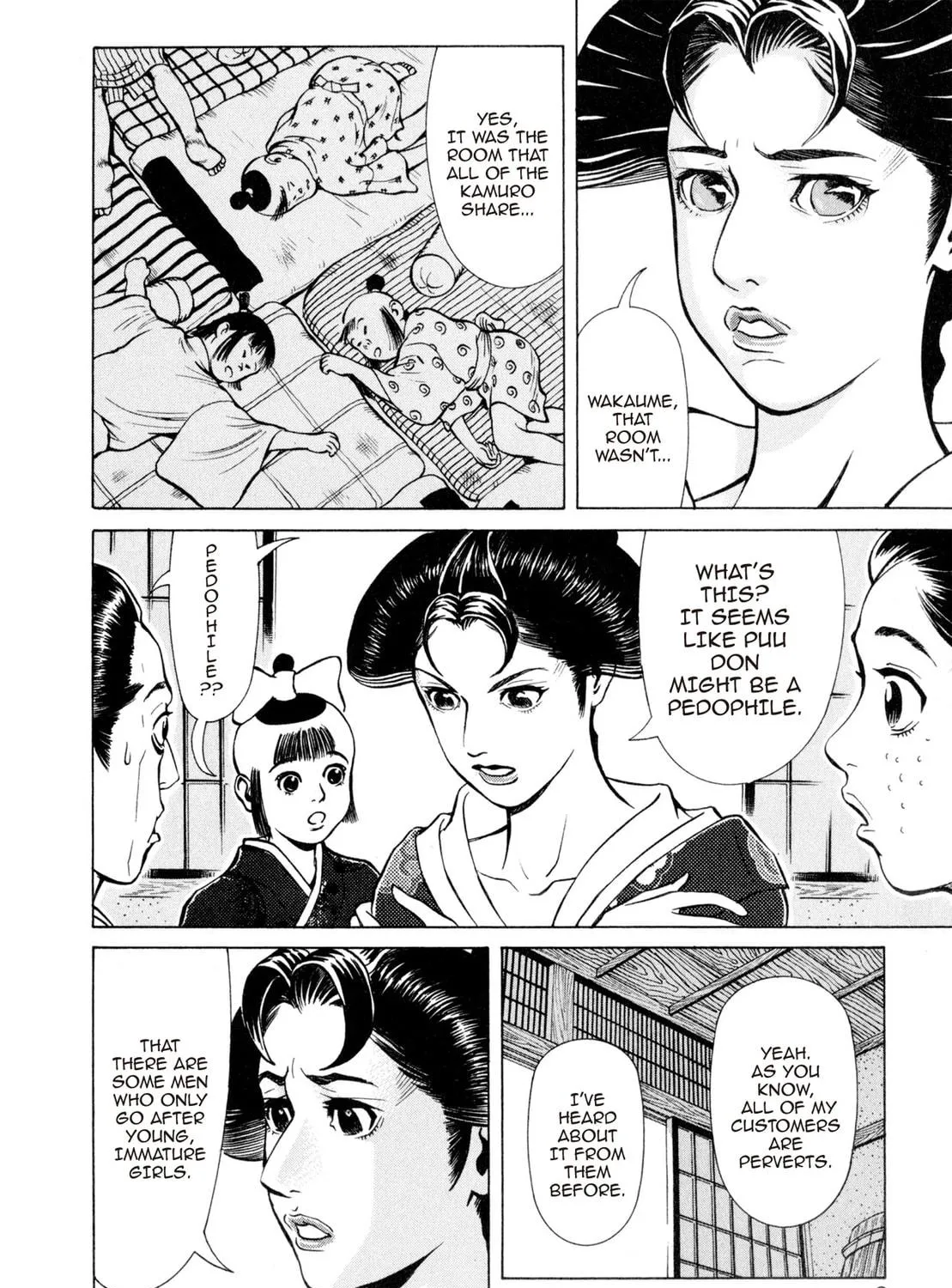 Read Oiran Nee-san chapter 20 image 18 on Lezhin
