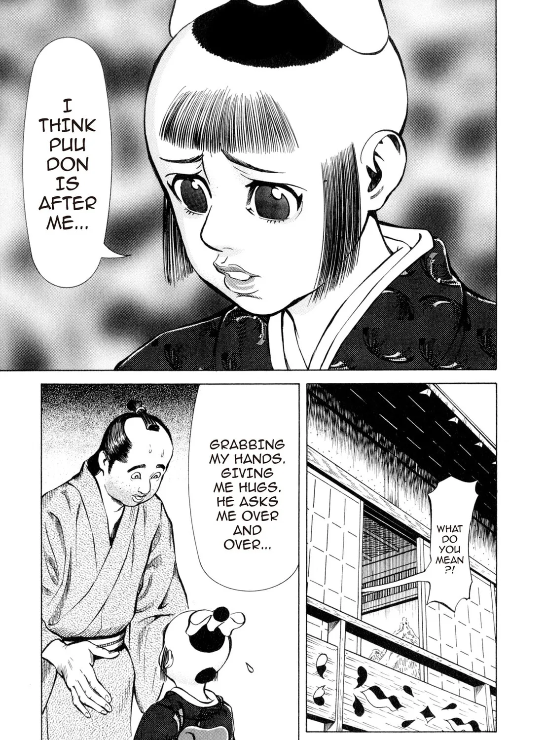 Read Oiran Nee-san chapter 20 image 24 on Lezhin