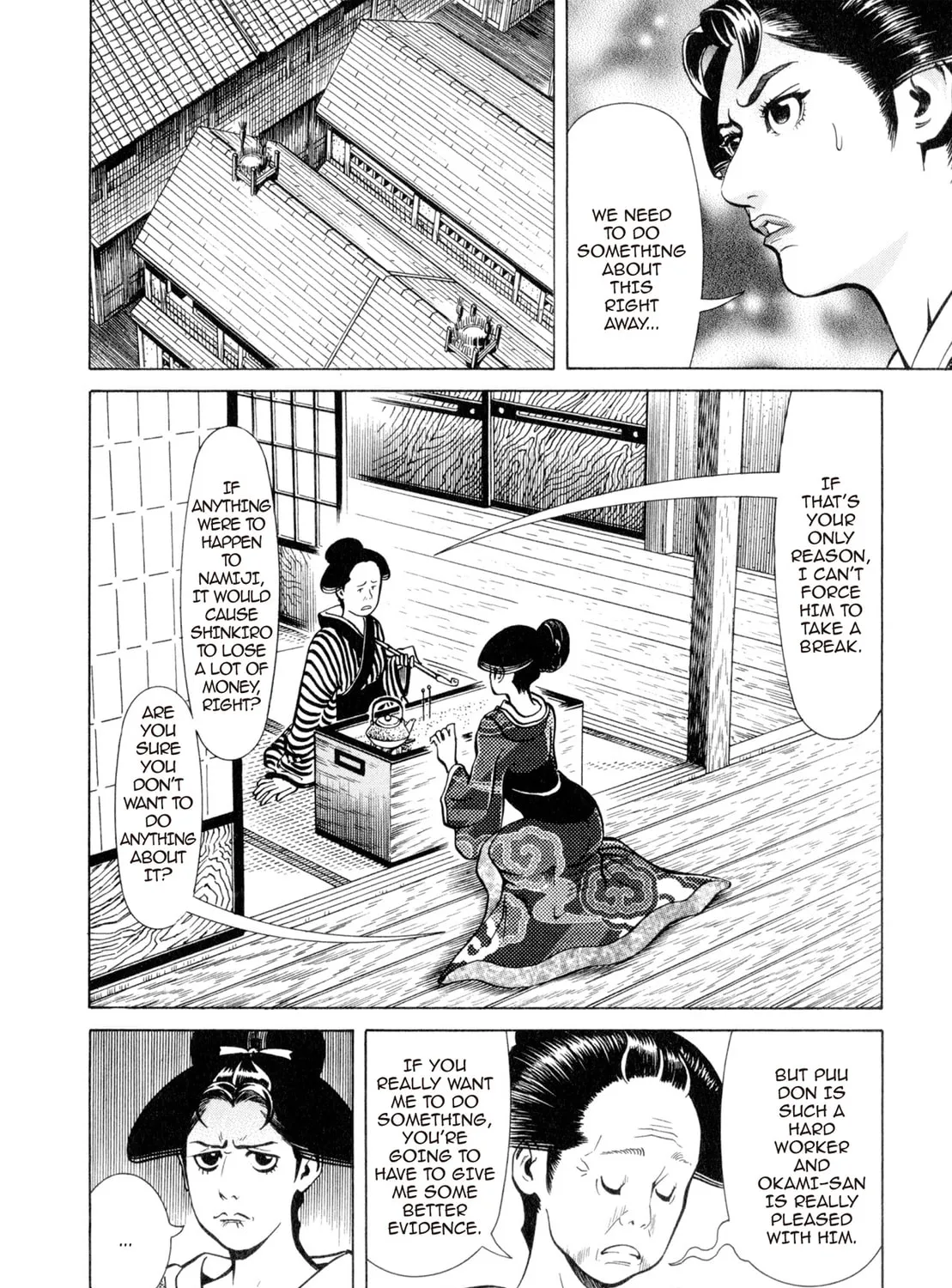 Read Oiran Nee-san chapter 20 image 26 on Lezhin