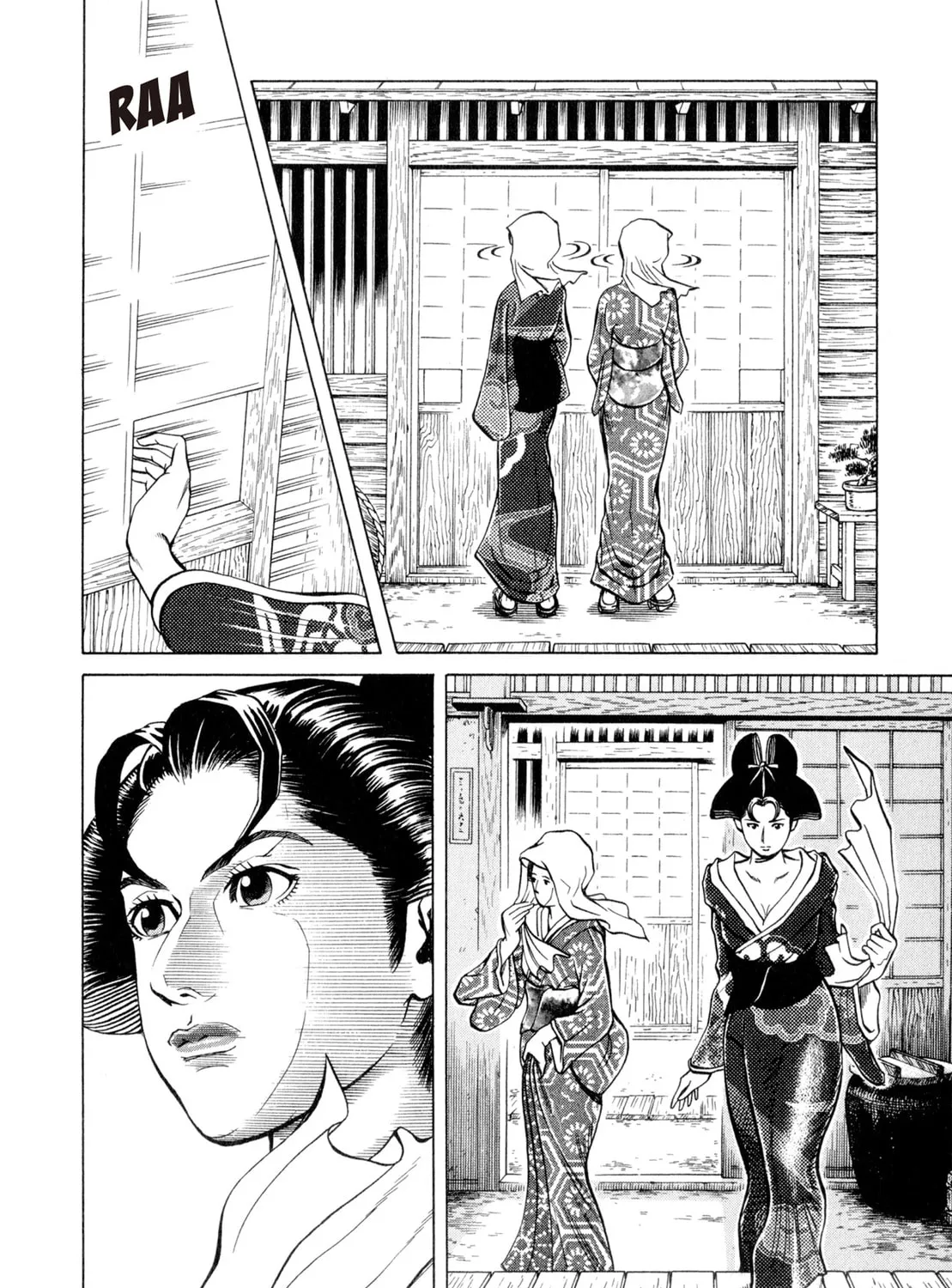 Read Oiran Nee-san chapter 20 image 30 on Lezhin