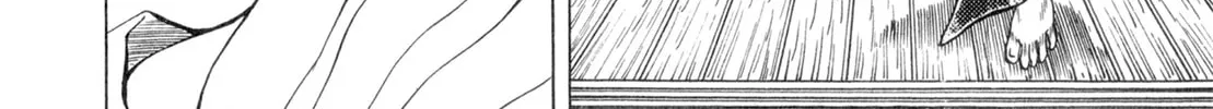 Read Oiran Nee-san chapter 20 image 31 on Lezhin