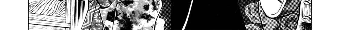 Read Oiran Nee-san chapter 20 image 33 on Lezhin