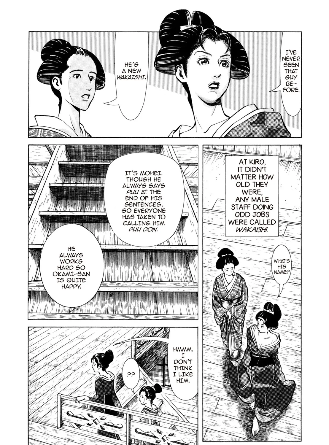 Read Oiran Nee-san chapter 20 image 6 on Lezhin