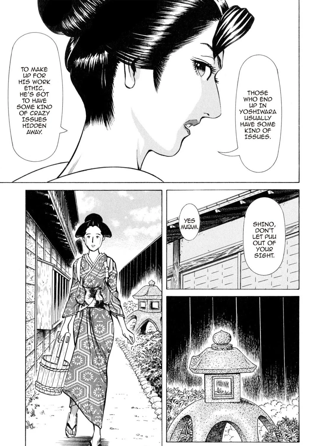 Read Oiran Nee-san chapter 20 image 8 on Lezhin