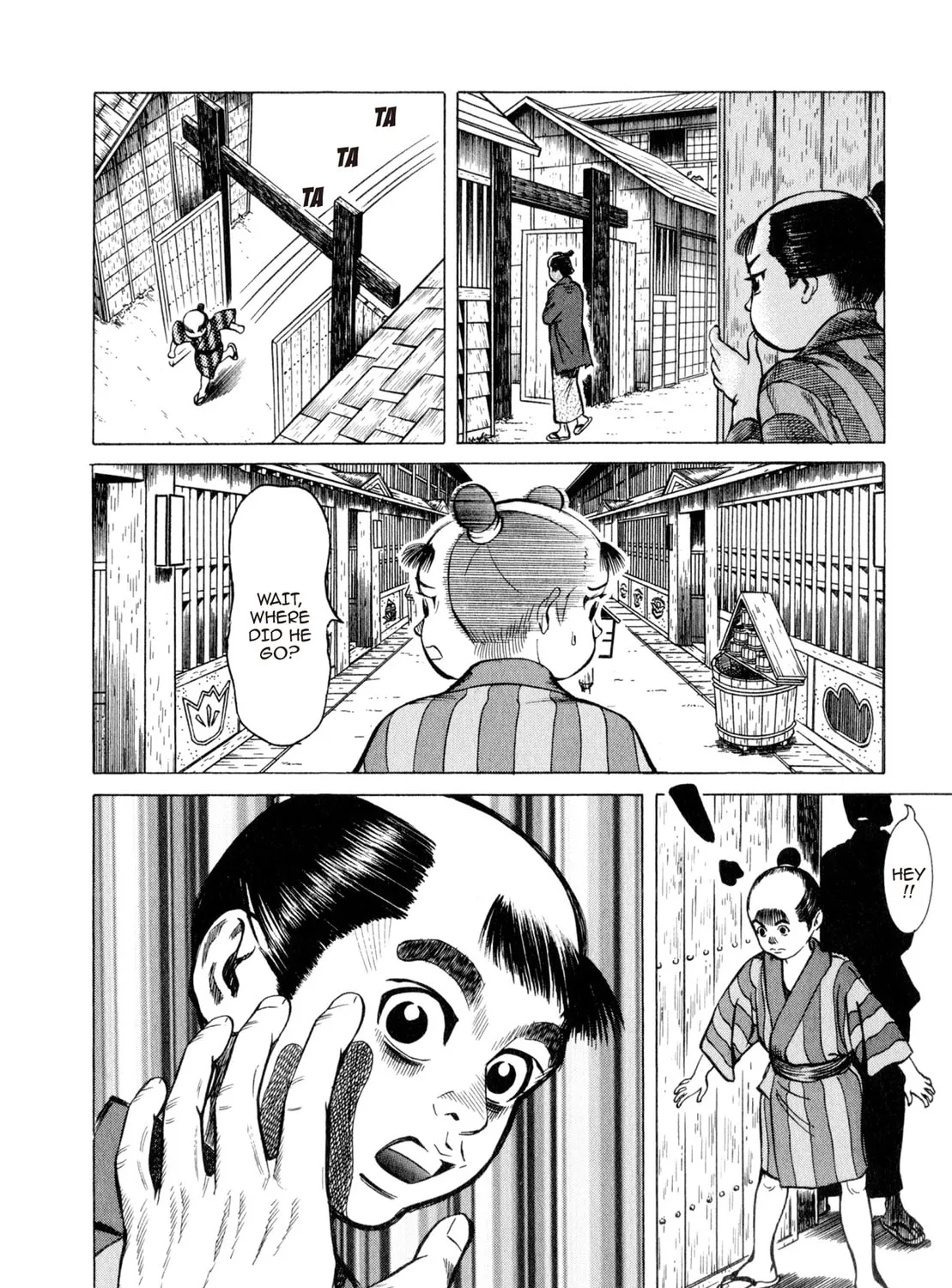 Read Oiran Nee-san chapter 21 image 12 on Lezhin