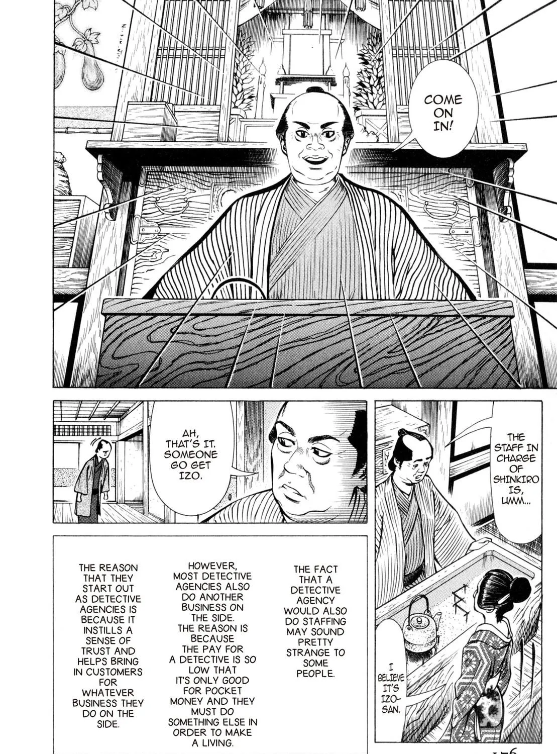 Read Oiran Nee-san chapter 21 image 16 on Lezhin