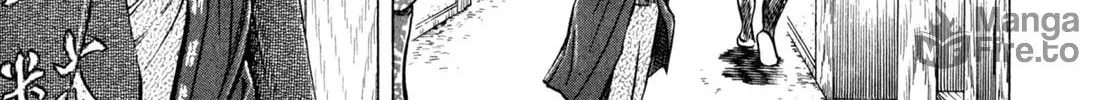 Read Oiran Nee-san chapter 21 image 19 on Lezhin