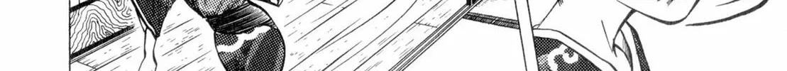 Read Oiran Nee-san chapter 21 image 21 on Lezhin