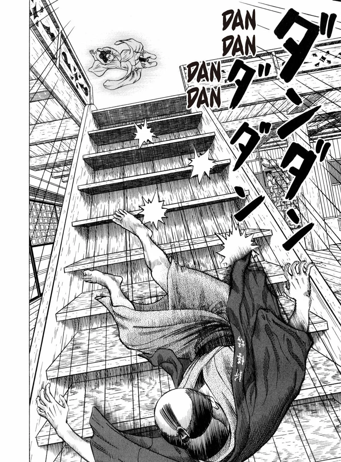 Read Oiran Nee-san chapter 21 image 24 on Lezhin