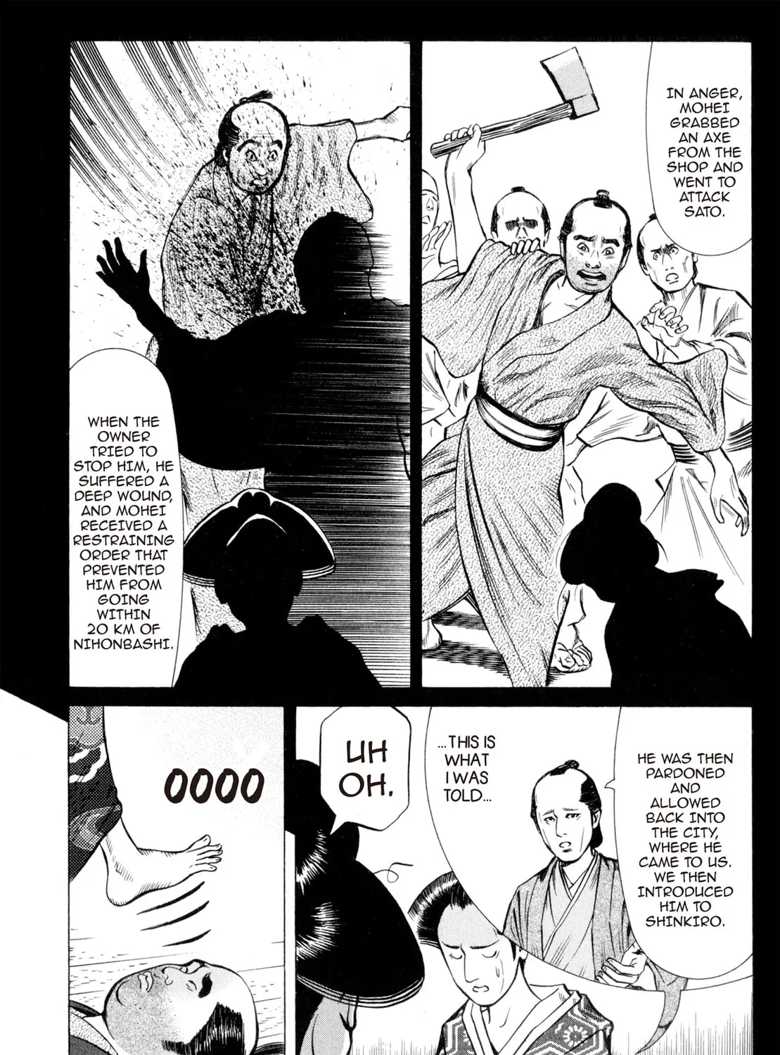 Read Oiran Nee-san chapter 21 image 32 on Lezhin