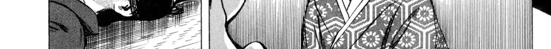 Read Oiran Nee-san chapter 21 image 33 on Lezhin