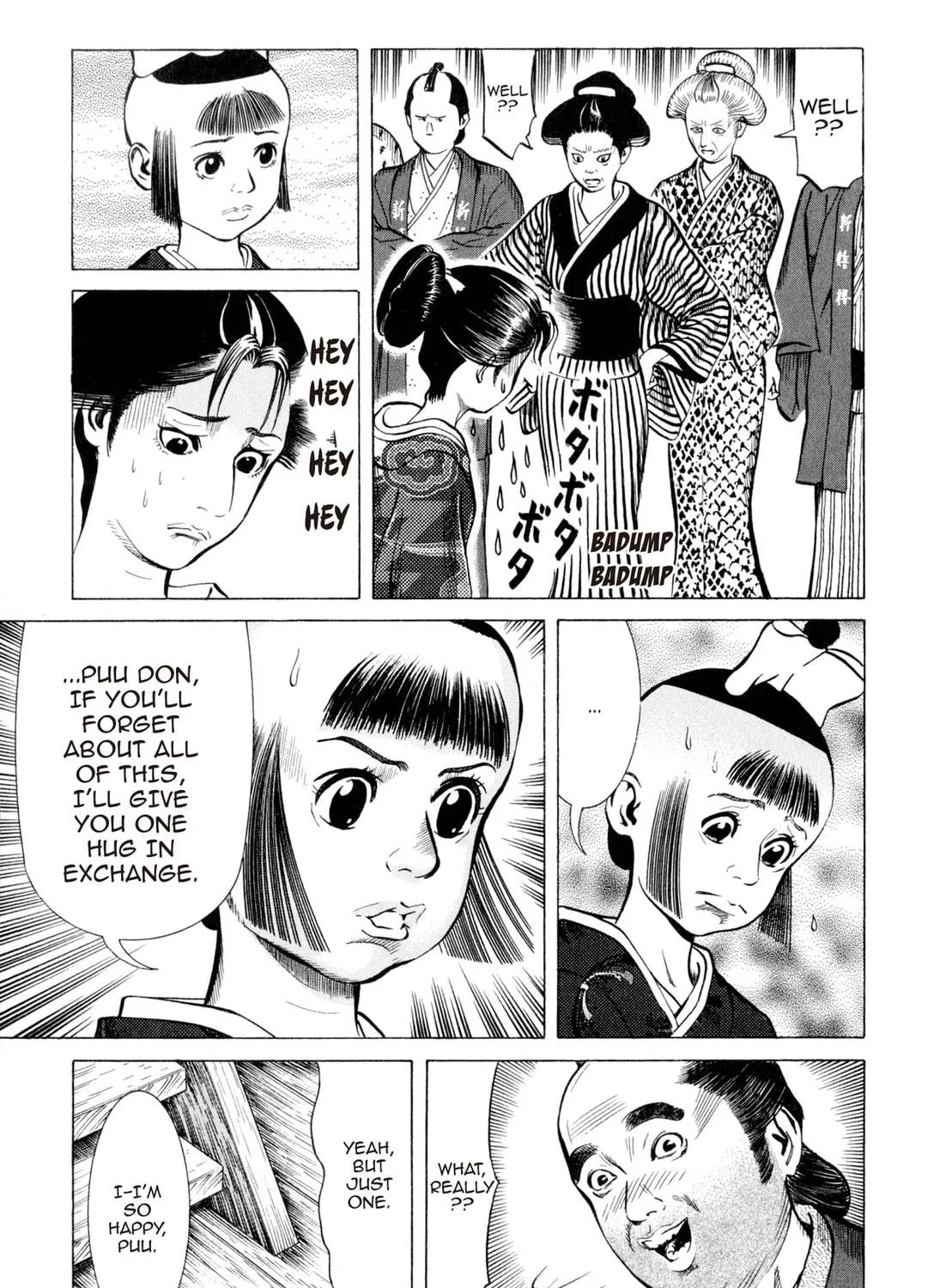 Read Oiran Nee-san chapter 21 image 38 on Lezhin