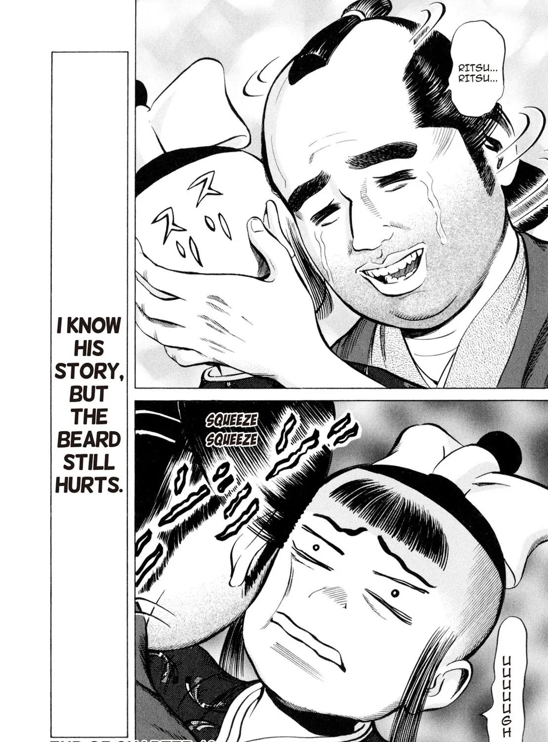 Read Oiran Nee-san chapter 21 image 40 on Lezhin