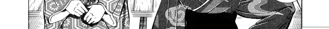Read Oiran Nee-san chapter 21 image 7 on Lezhin