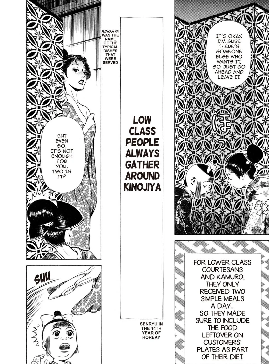 Read Oiran Nee-san chapter 22 image 10 on Lezhin