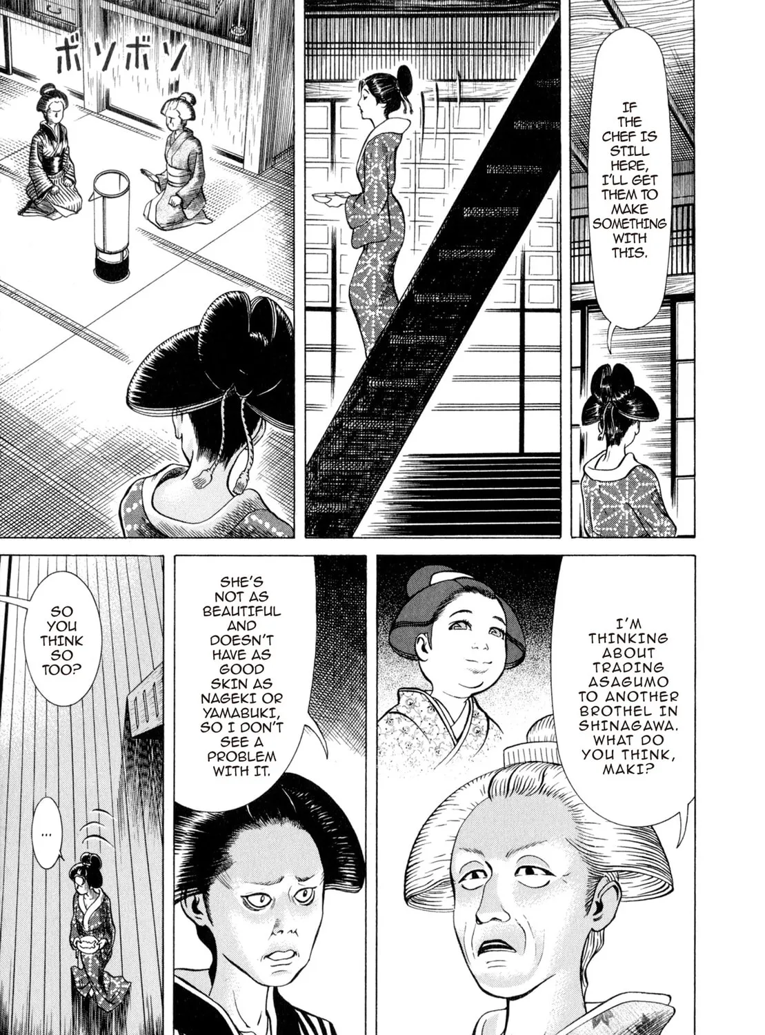 Read Oiran Nee-san chapter 22 image 12 on Lezhin