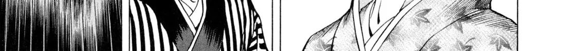 Read Oiran Nee-san chapter 22 image 13 on Lezhin