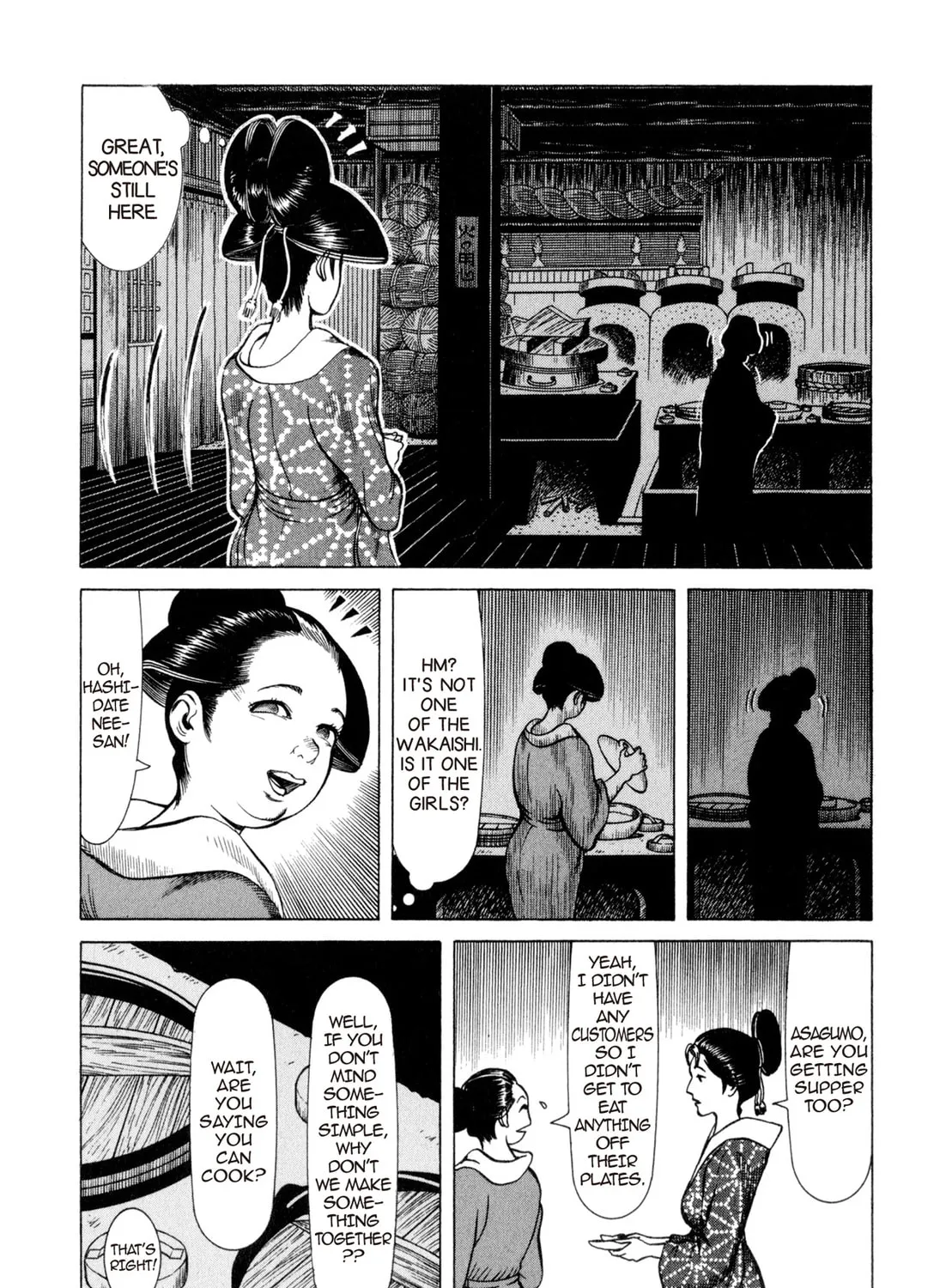 Read Oiran Nee-san chapter 22 image 14 on Lezhin