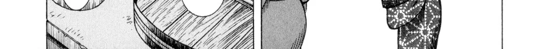Read Oiran Nee-san chapter 22 image 15 on Lezhin