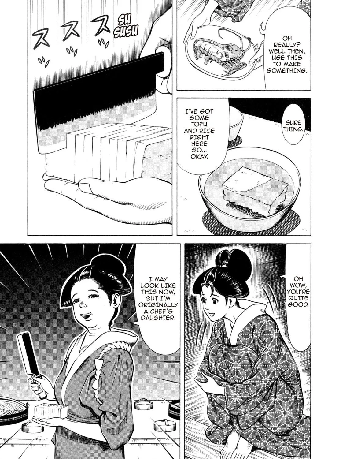 Read Oiran Nee-san chapter 22 image 16 on Lezhin