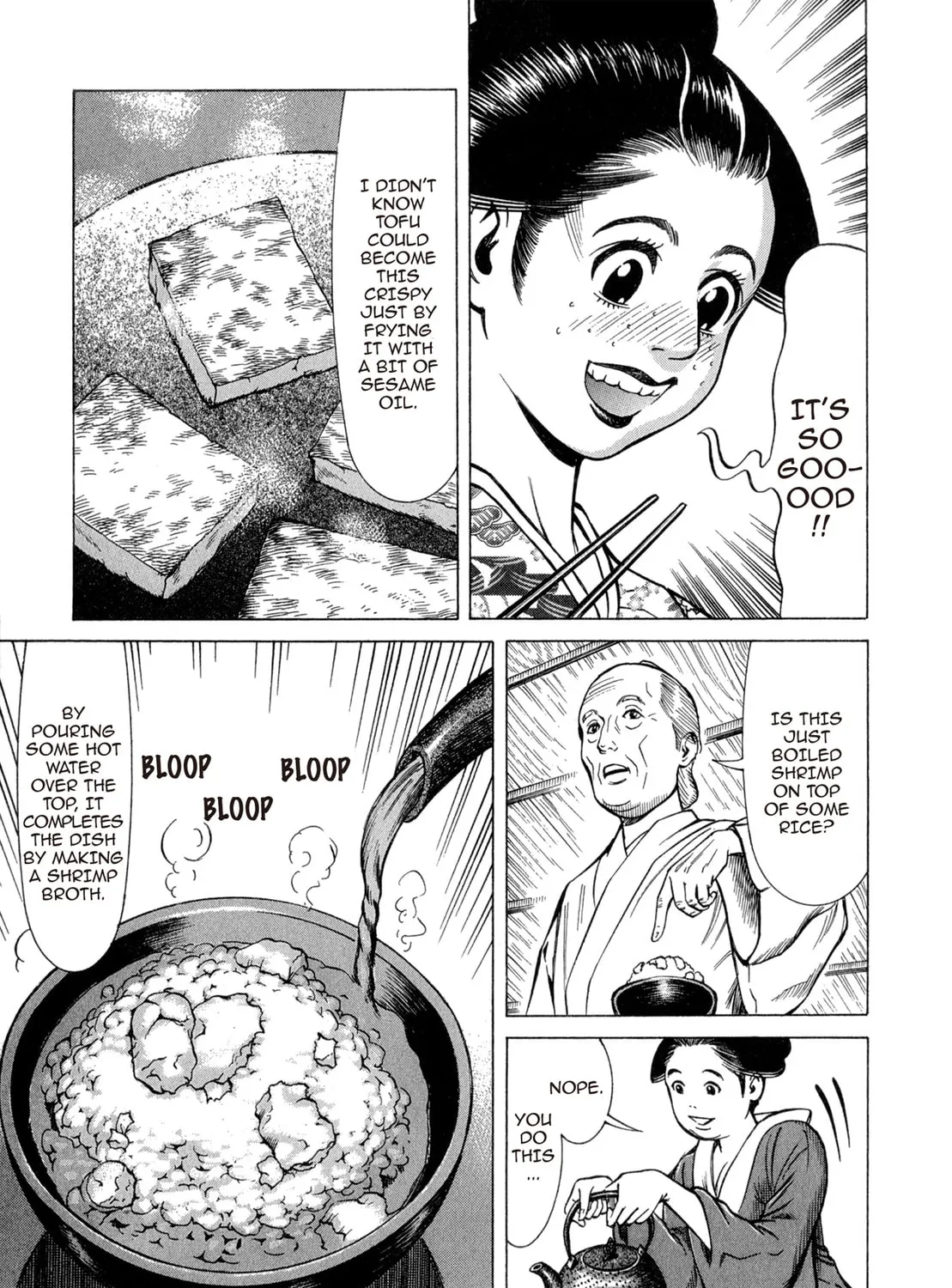 Read Oiran Nee-san chapter 22 image 24 on Lezhin