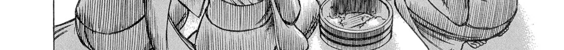 Read Oiran Nee-san chapter 22 image 27 on Lezhin