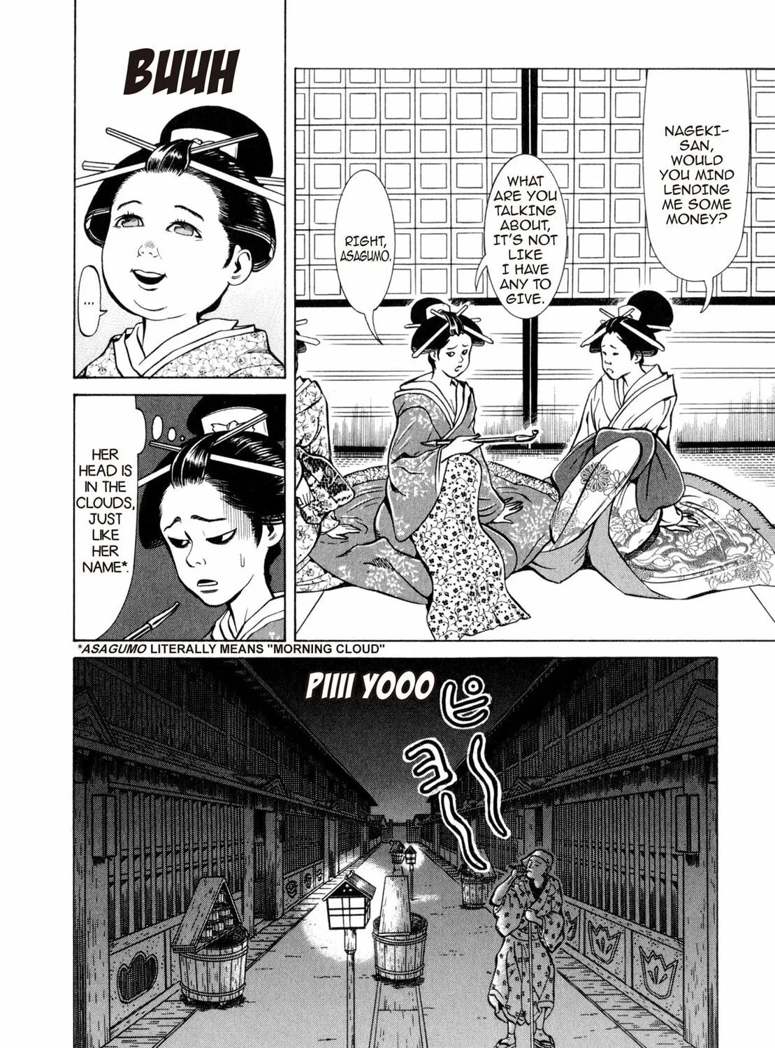 Read Oiran Nee-san chapter 22 image 6 on Lezhin