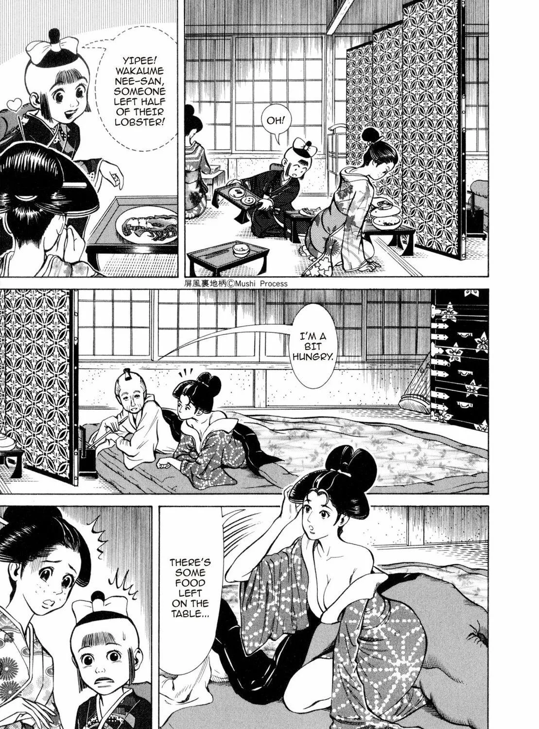 Read Oiran Nee-san chapter 22 image 8 on Lezhin