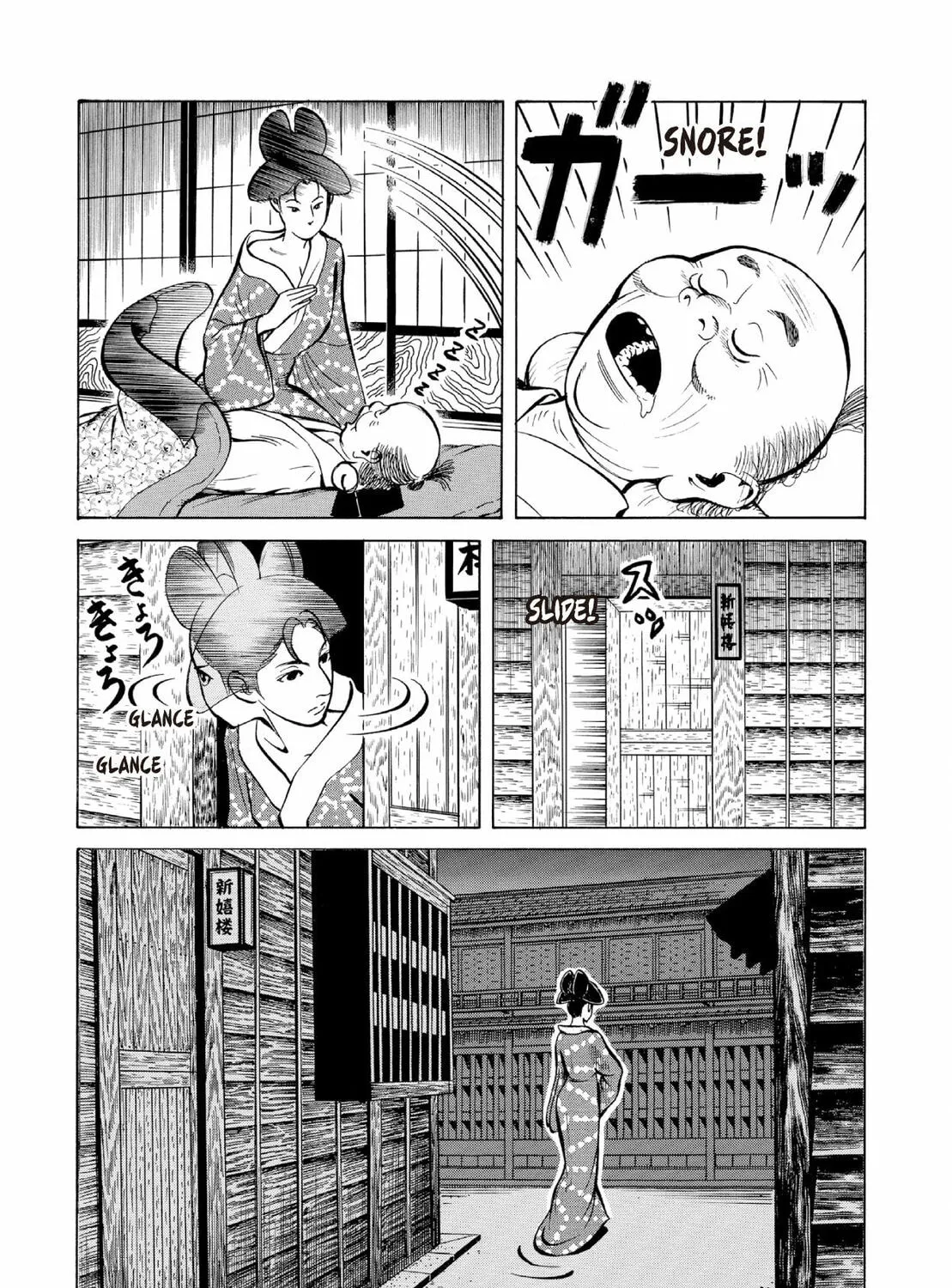 Read Oiran Nee-san chapter 24 image 2 on Lezhin