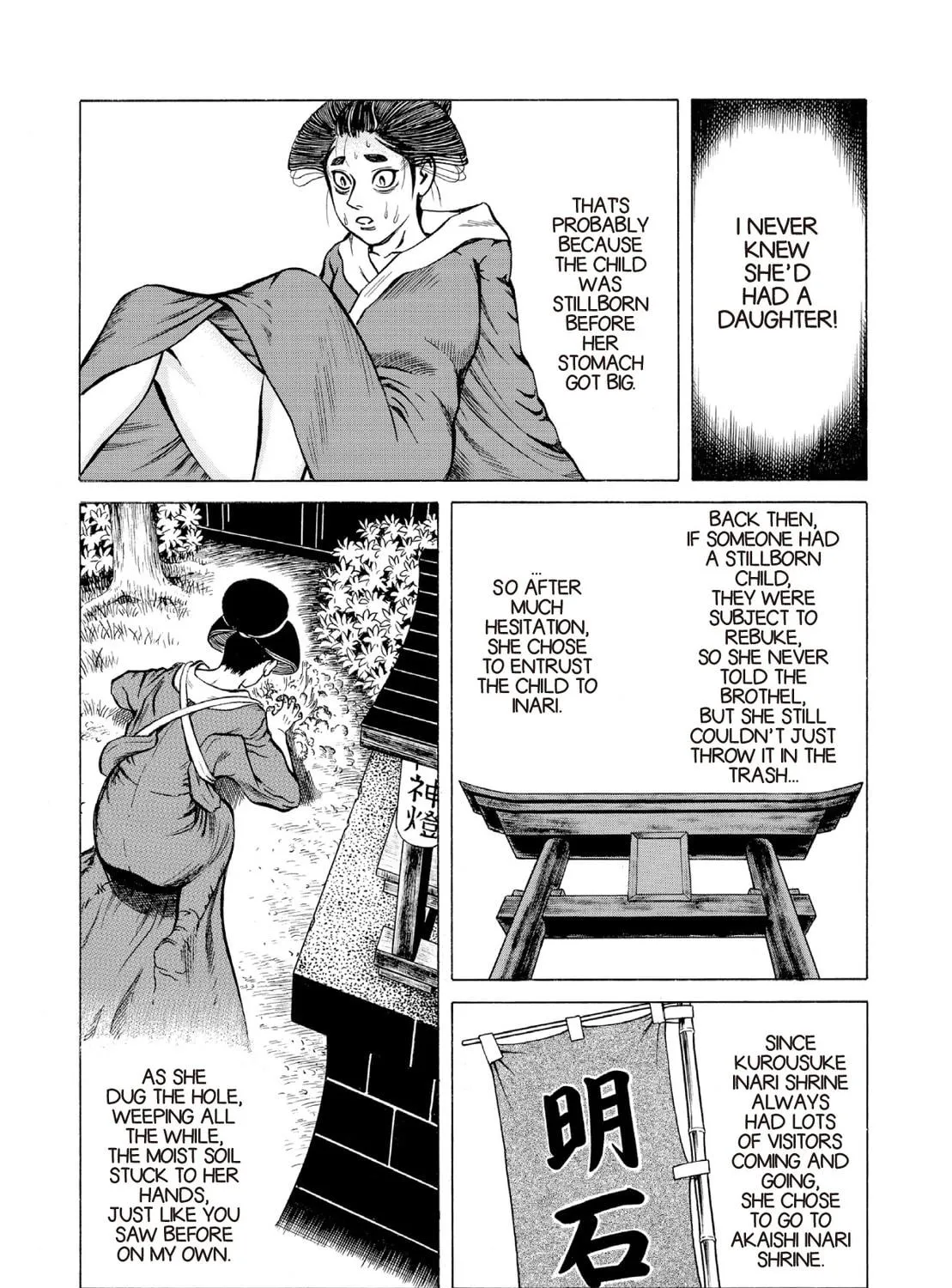 Read Oiran Nee-san chapter 24 image 22 on Lezhin