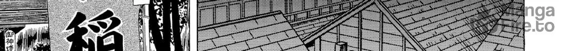 Read Oiran Nee-san chapter 24 image 29 on Lezhin